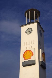Kampala Uganda Clock Tower